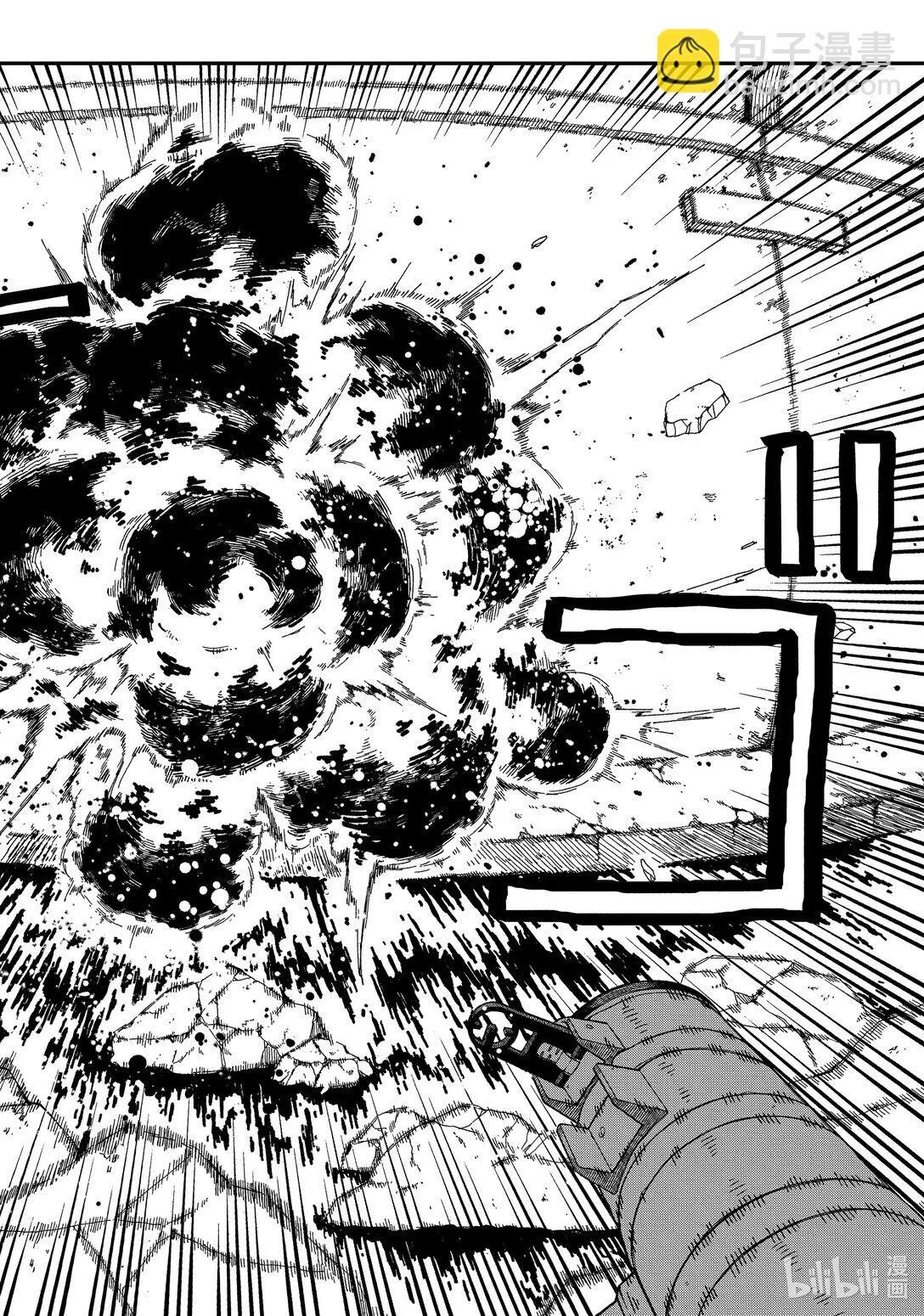 第51话 杀人犯 第18页