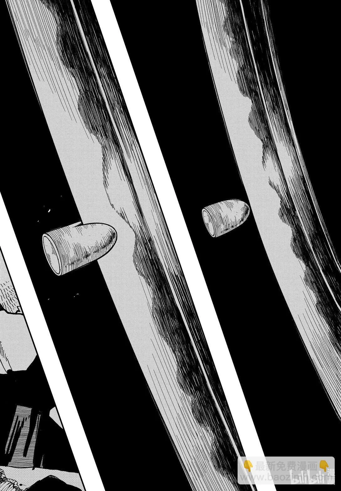 第58话 青叶 第10页