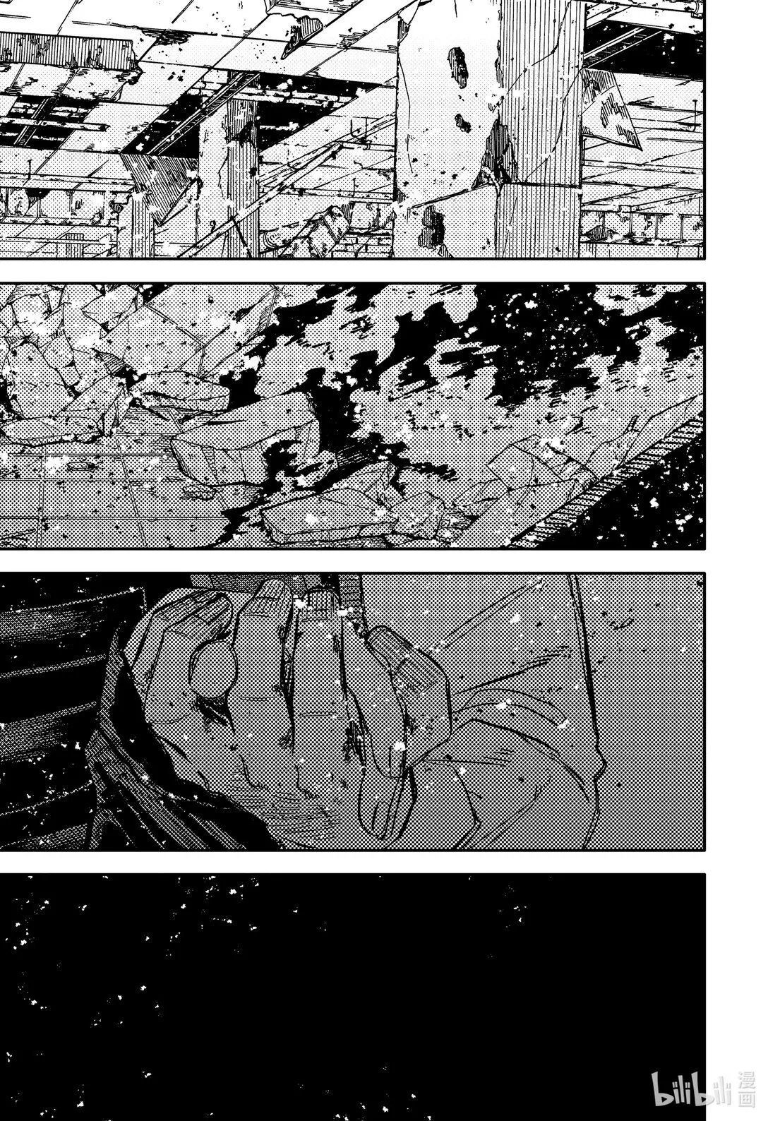 第65话 英雄 第21页