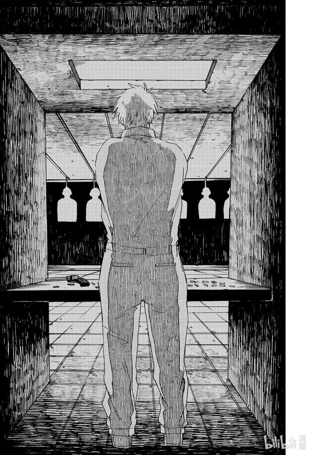 第67话 活下去 第11页