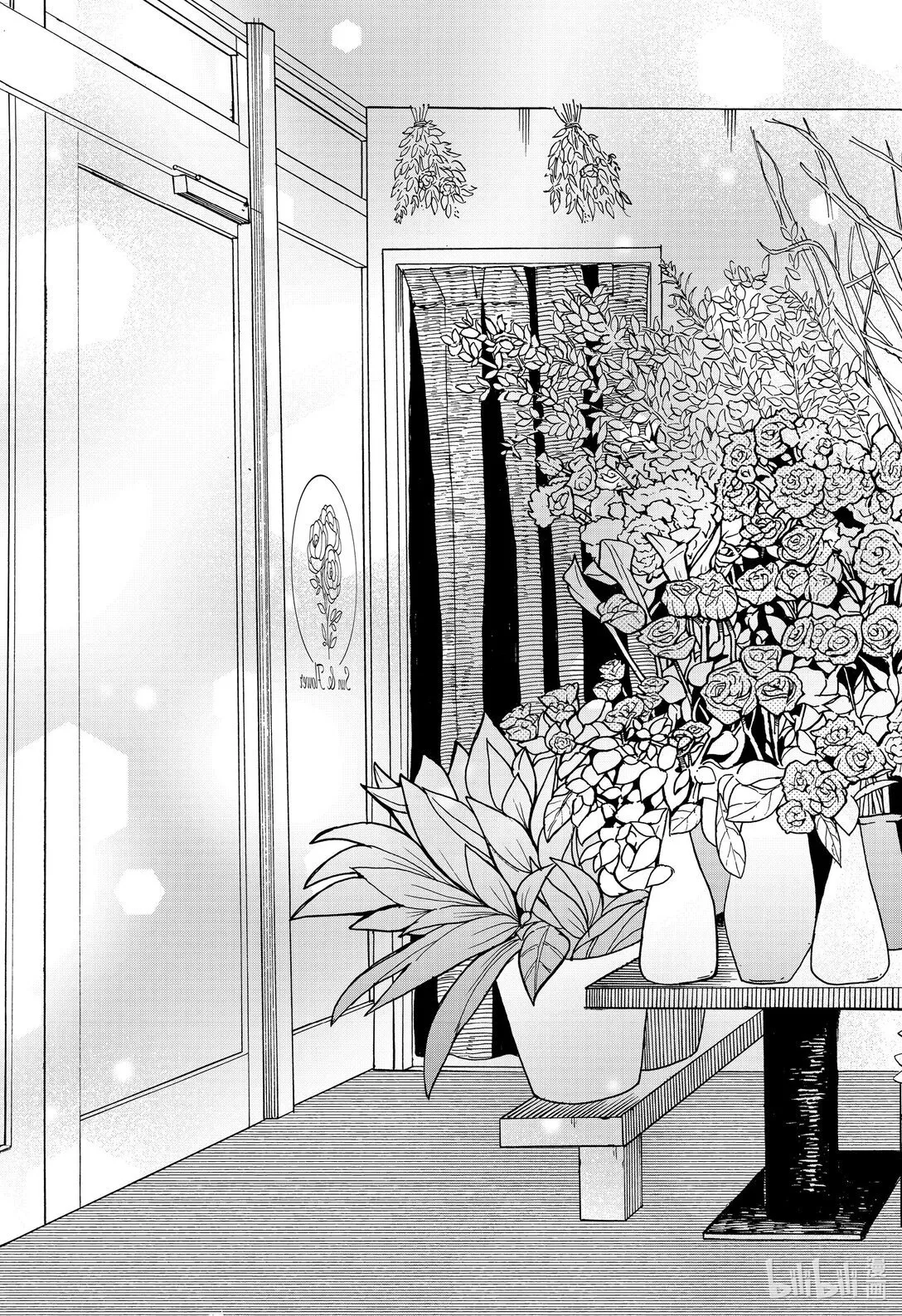 第69话 送给你 第29页