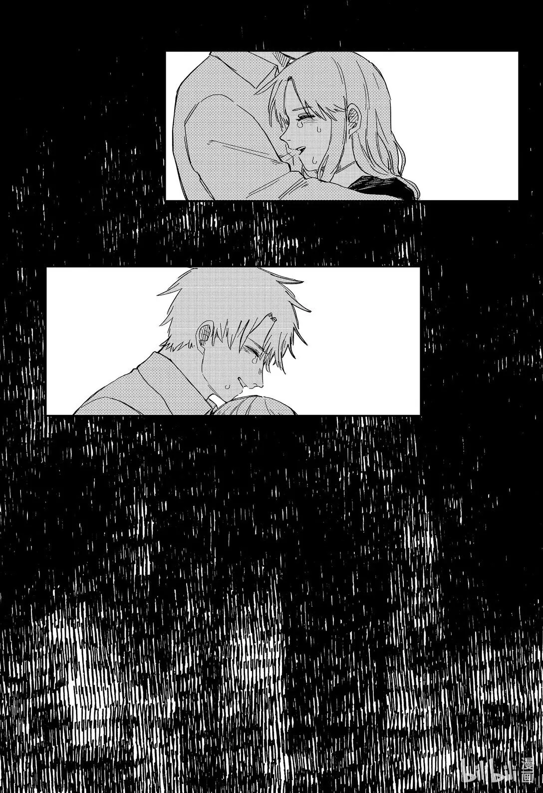 第69话 送给你 第30页