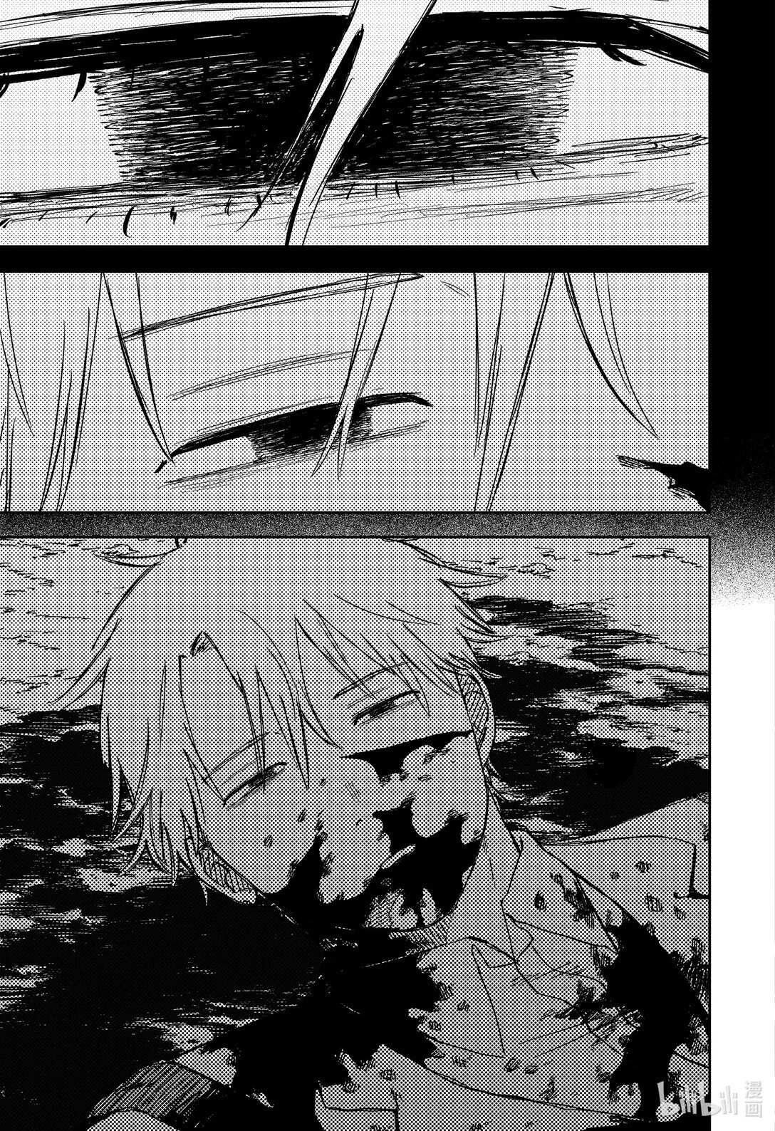 第69话 送给你 第31页