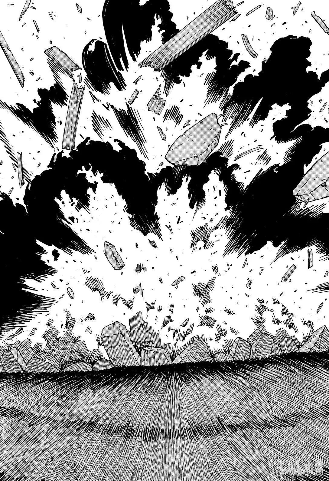 第79话 第二次 第26页
