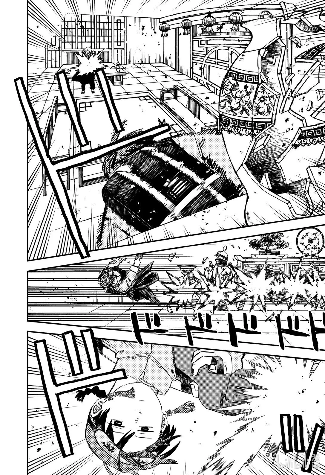 第80话 好久不见 第24页