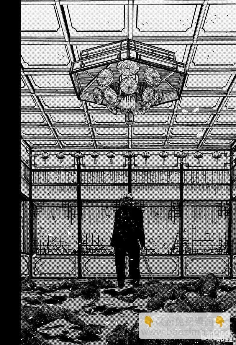 第81话 第20页