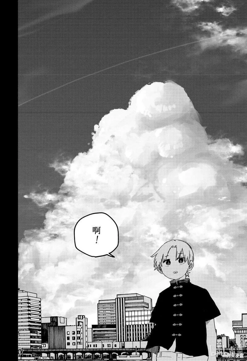 第84话 第30页