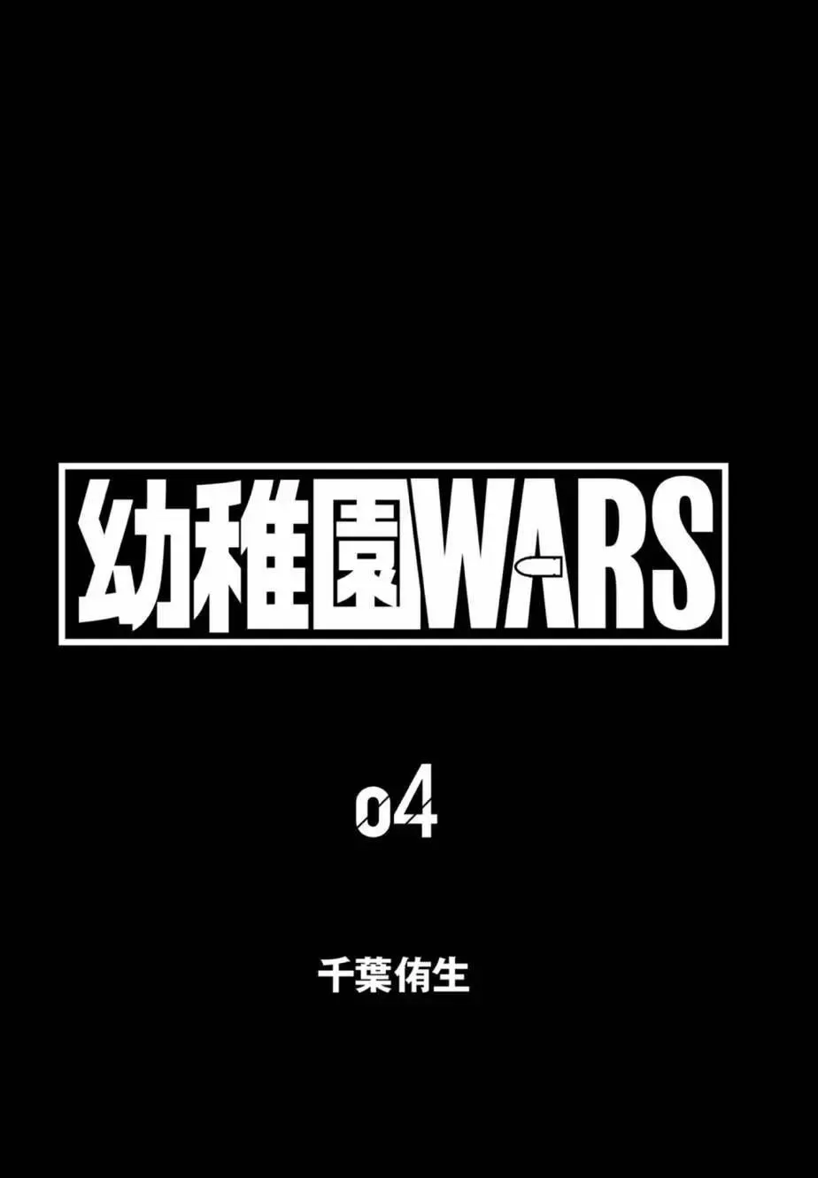 第04卷 第5页