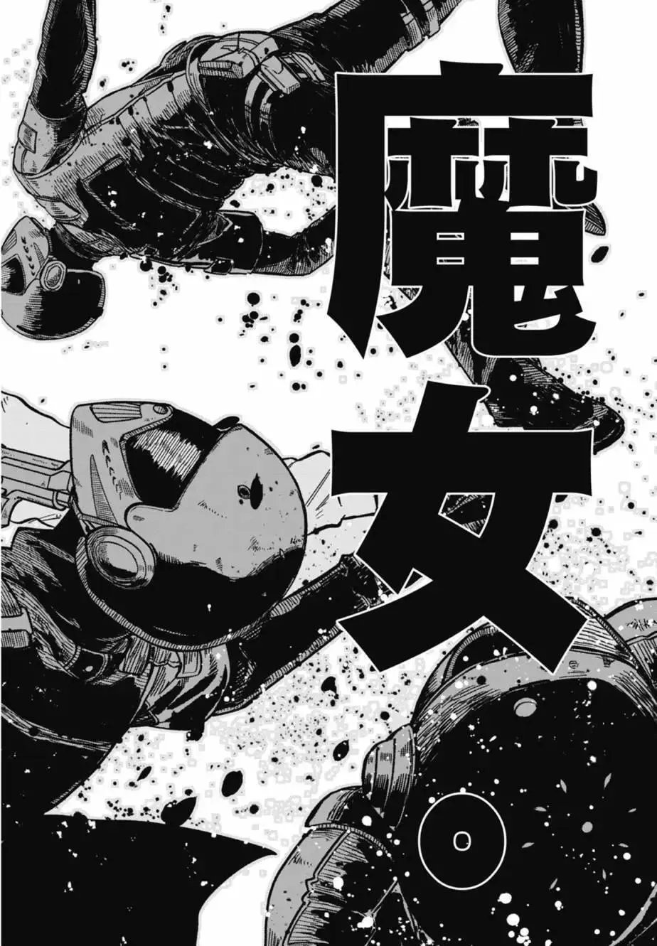 第04卷 第22页