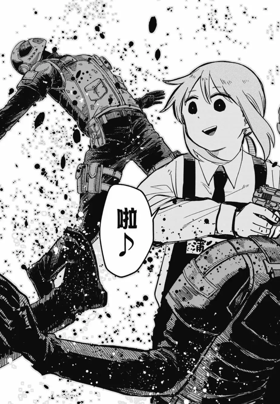 第04卷 第23页
