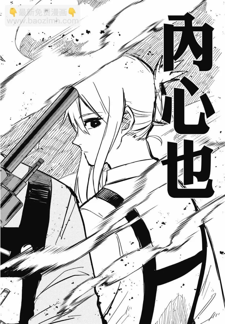 第04卷 第60页