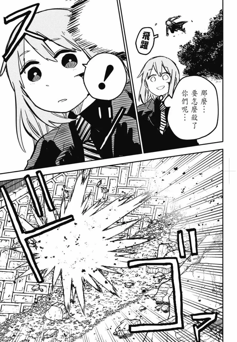 第04卷 第62页