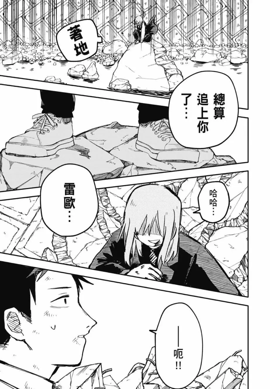 第04卷 第63页