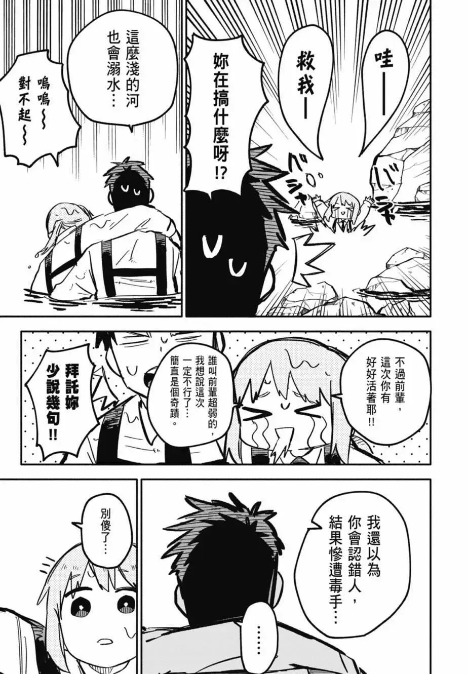 第04卷 第65页