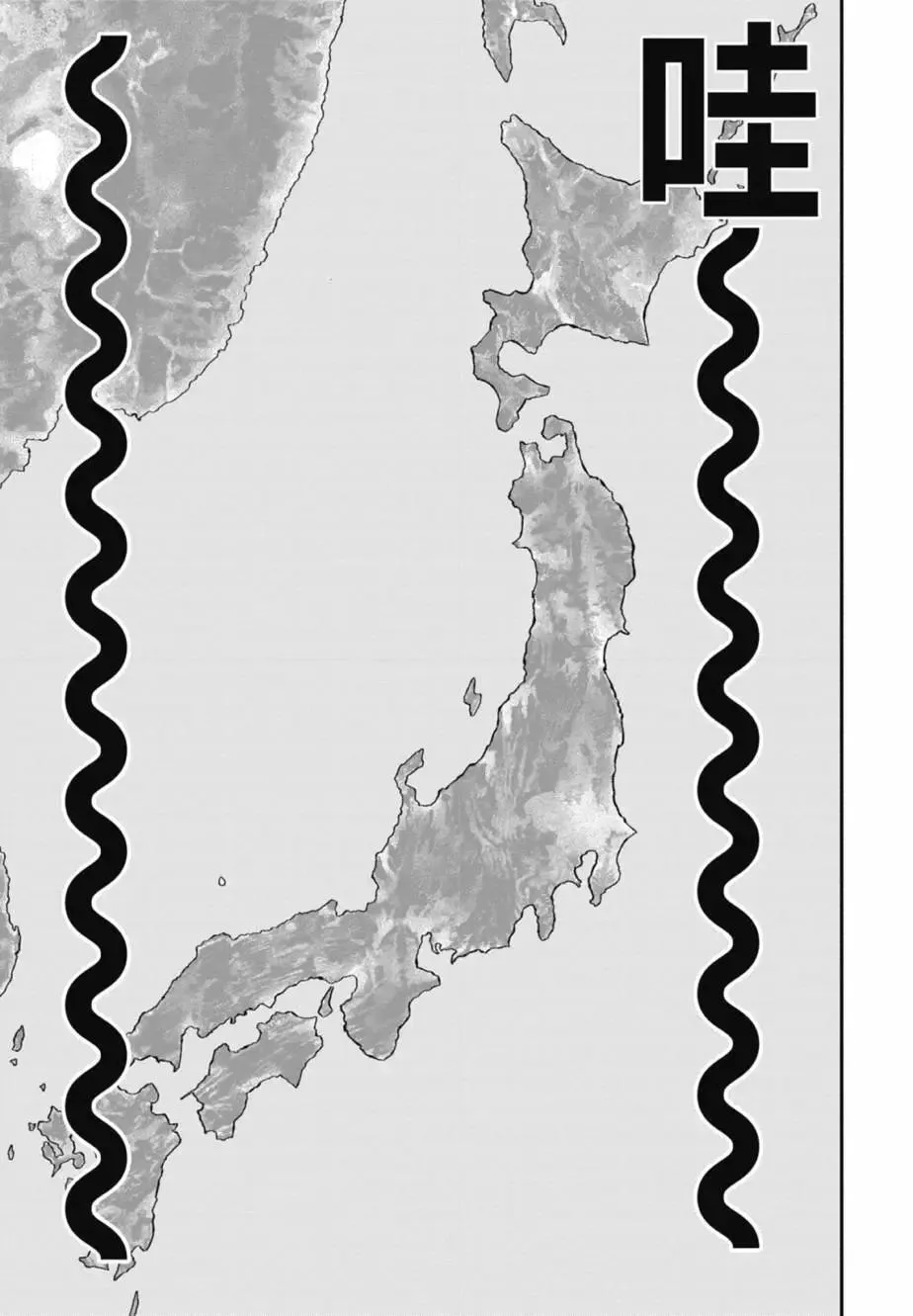 第04卷 第93页