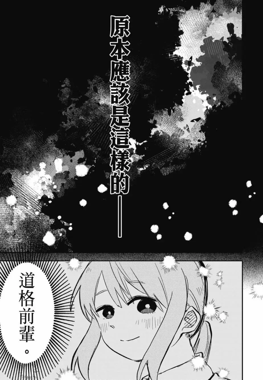 第04卷 第105页