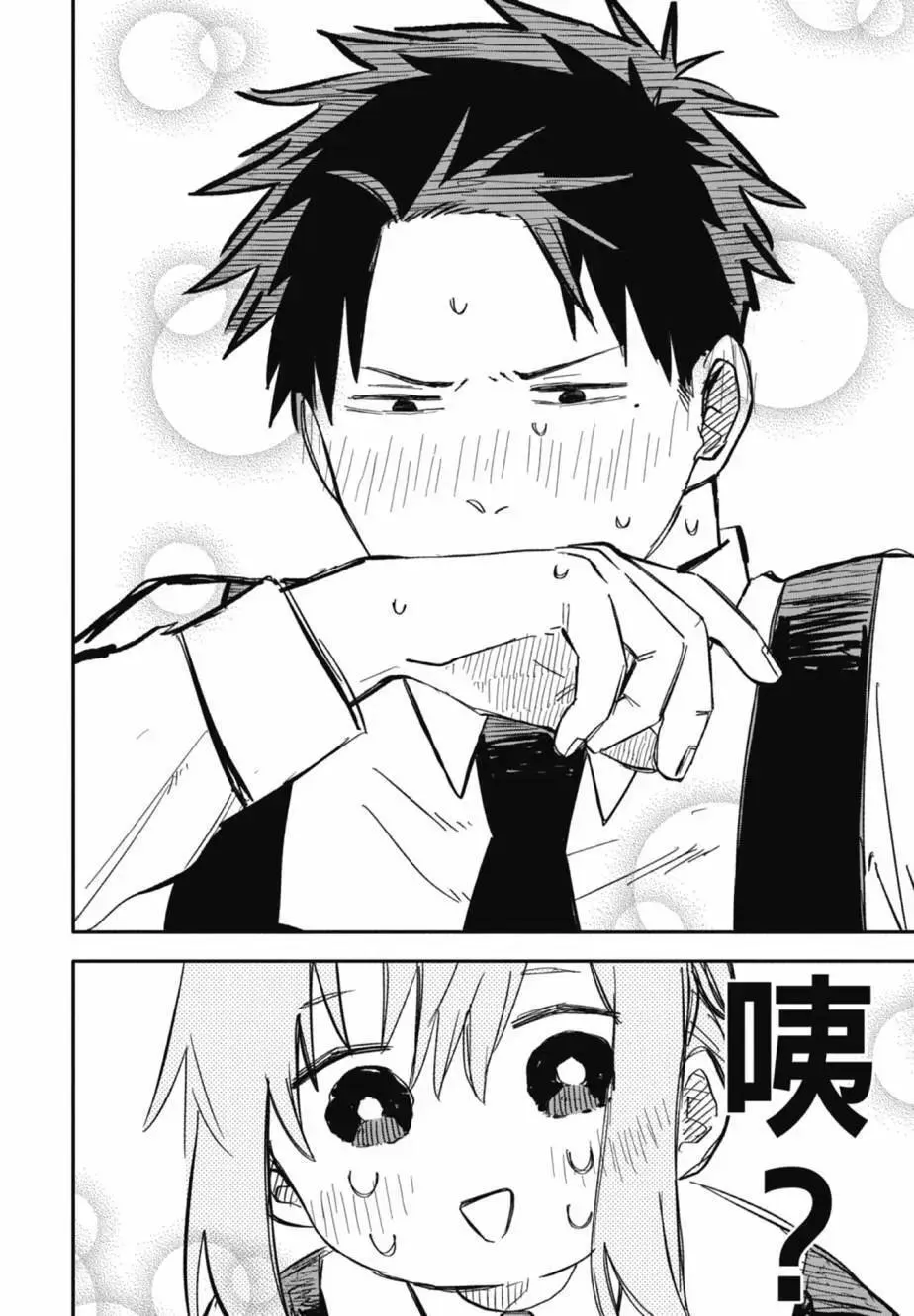 第04卷 第110页