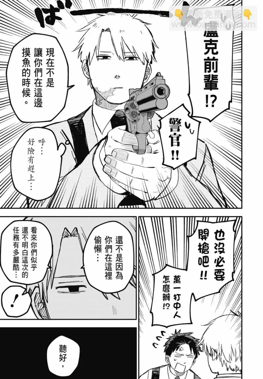第04卷 第115页