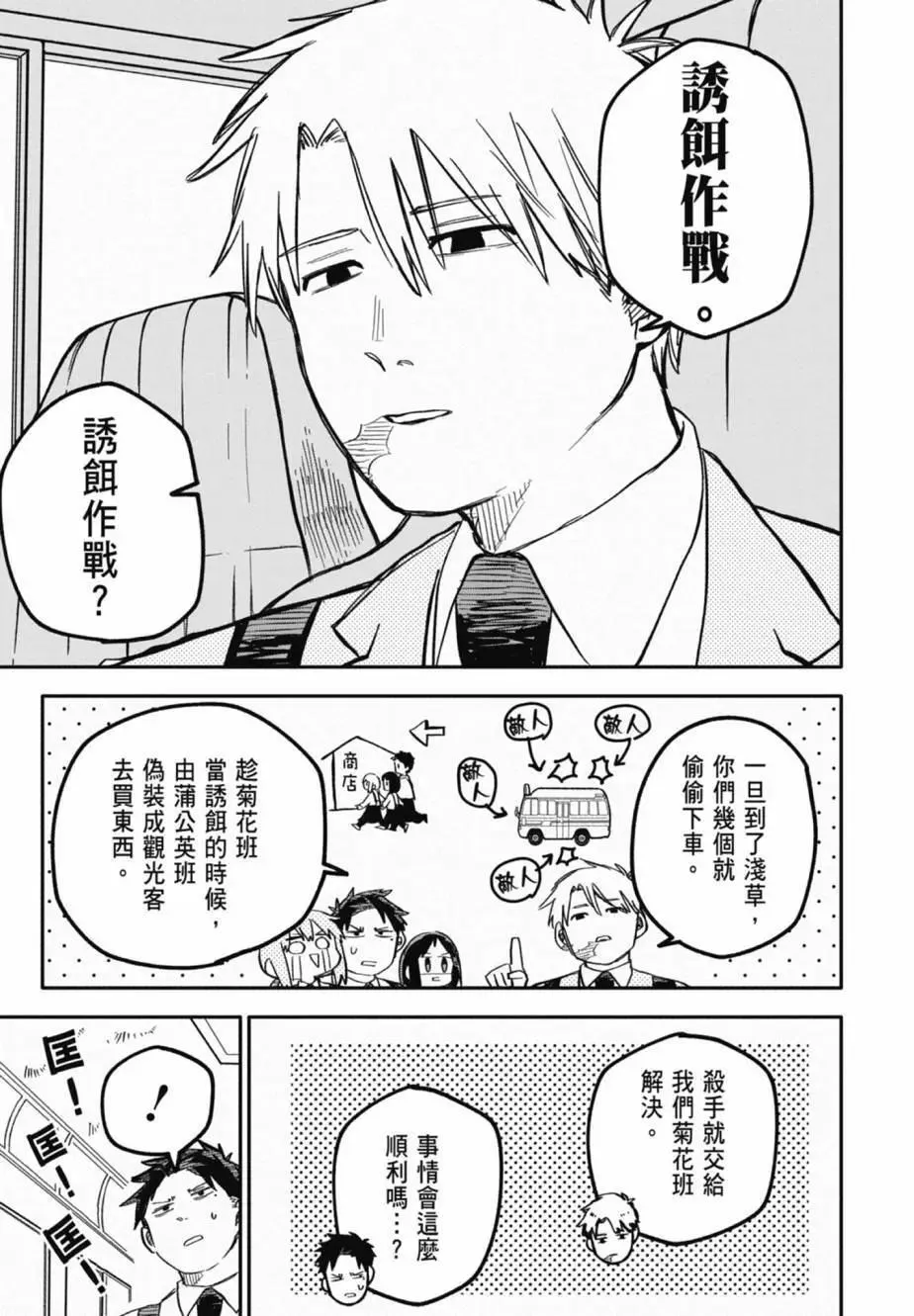 第04卷 第125页