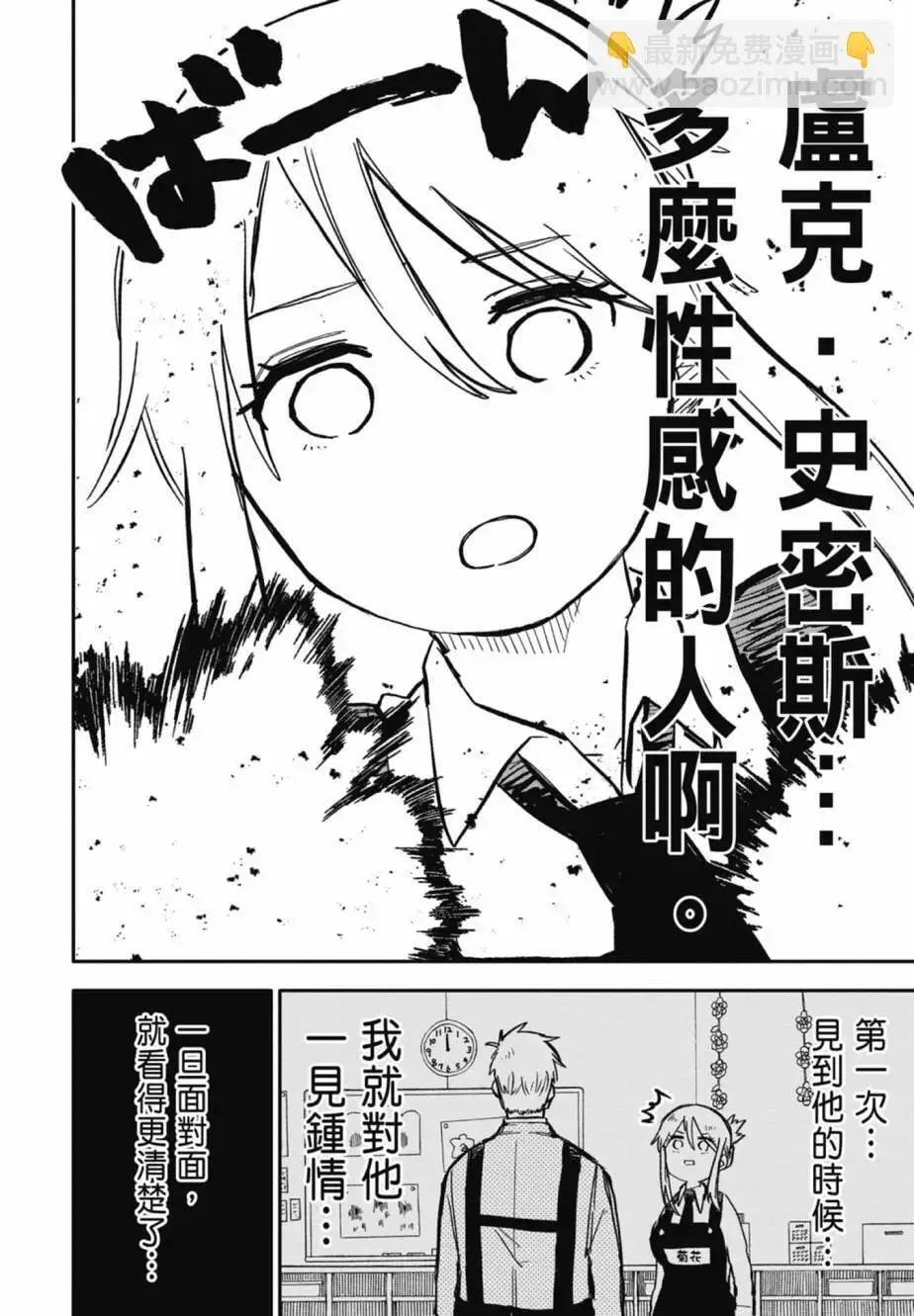 第04卷 第130页