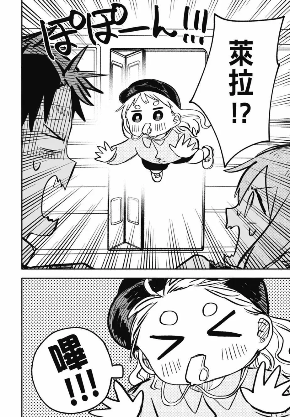 第04卷 第148页