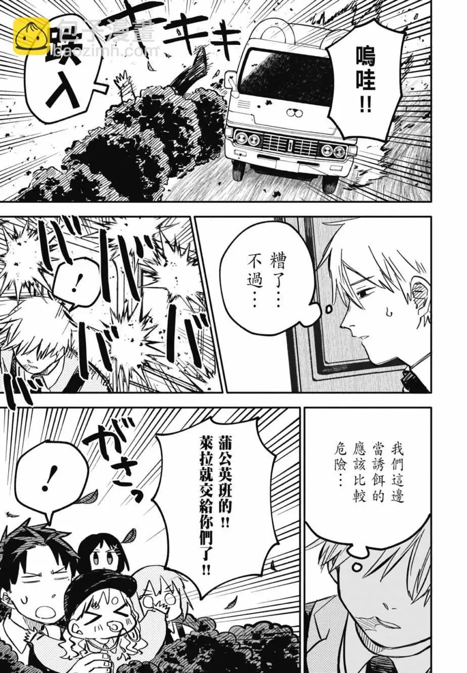 第04卷 第149页