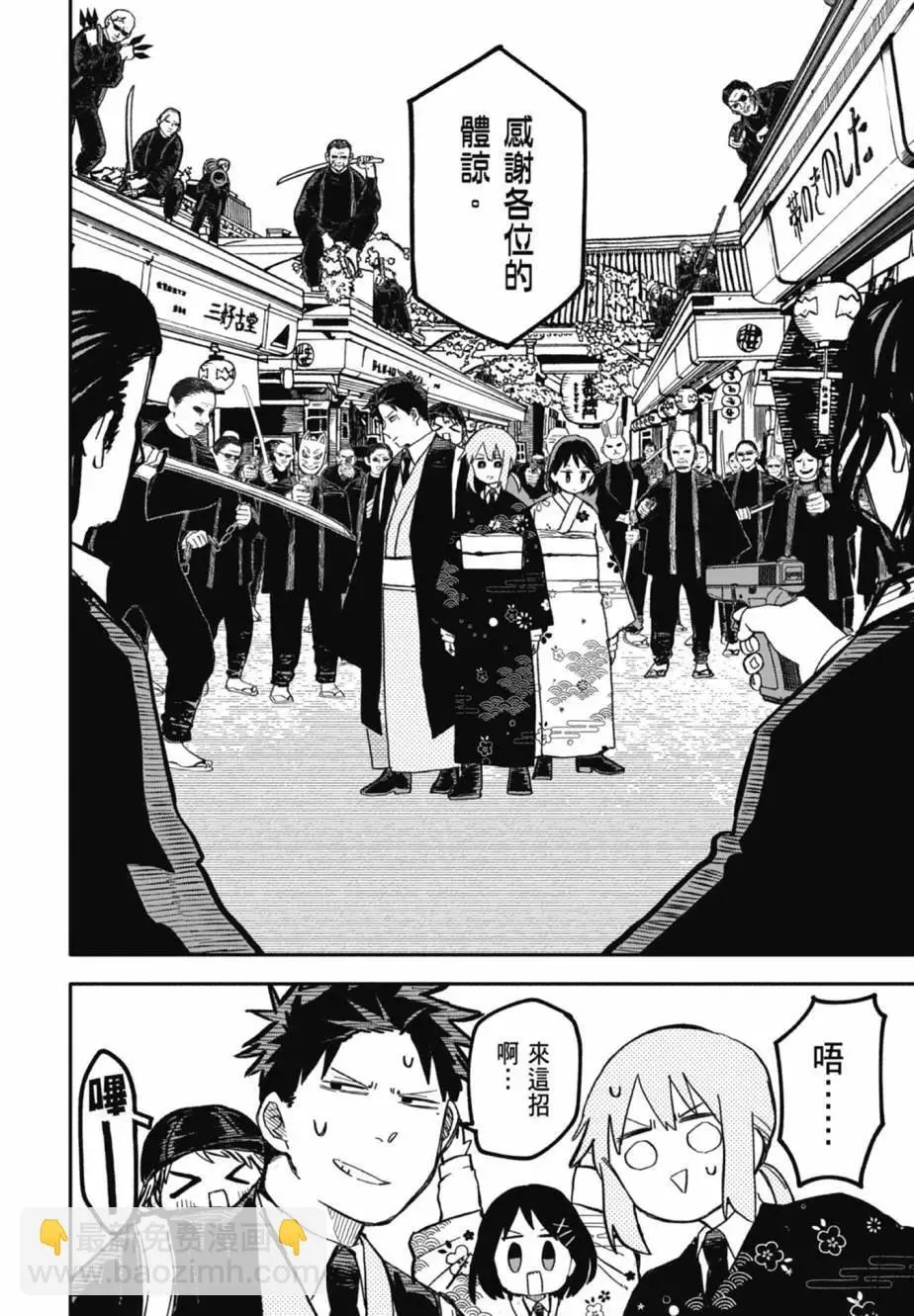 第04卷 第168页