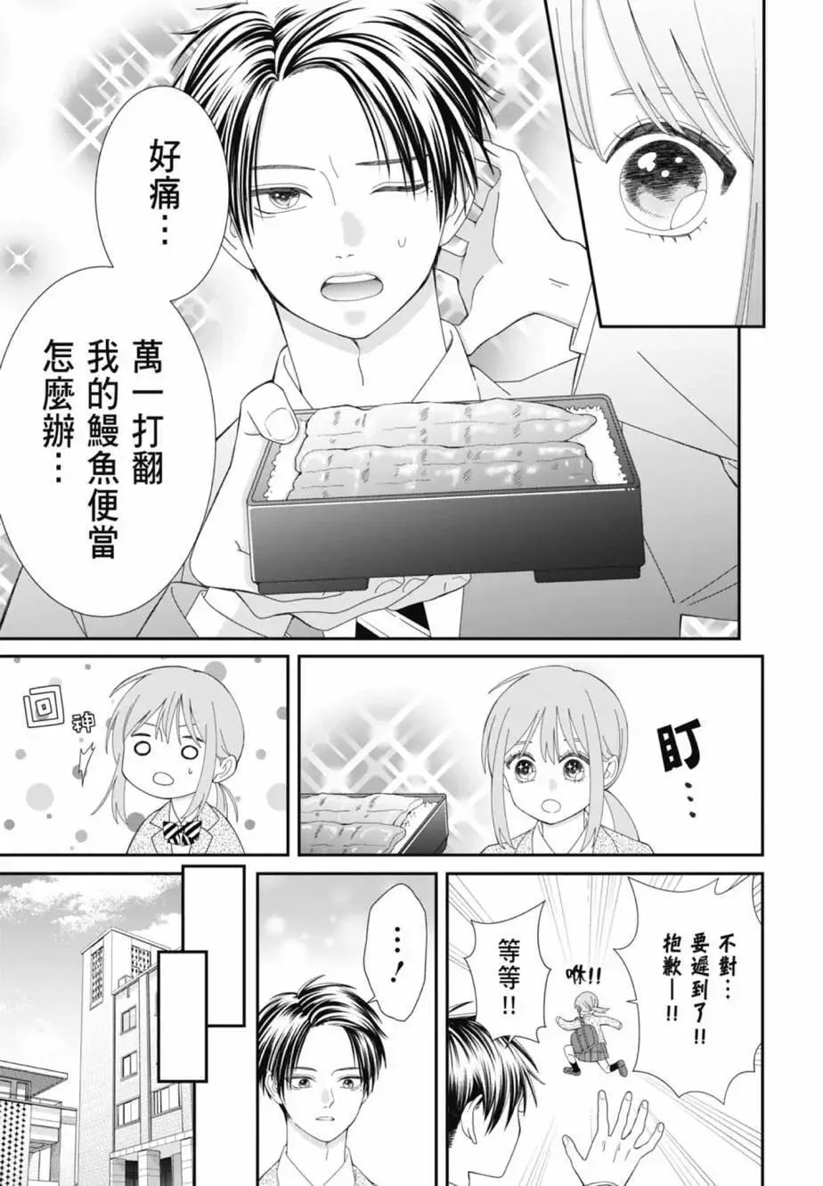 第04卷 第189页