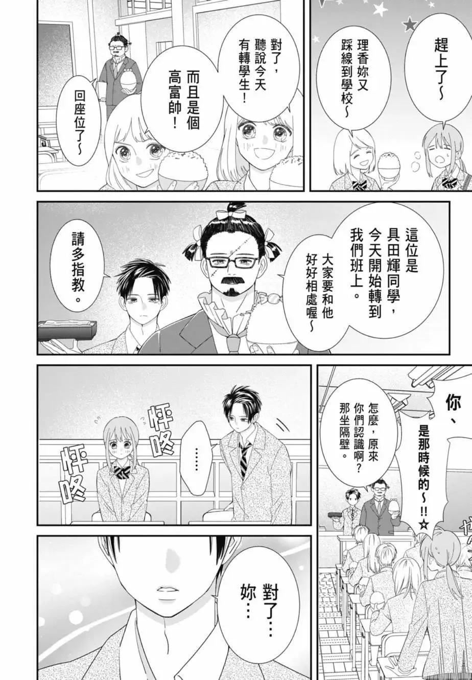 第04卷 第190页