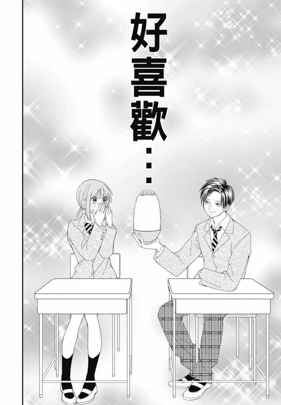 第04卷 第192页