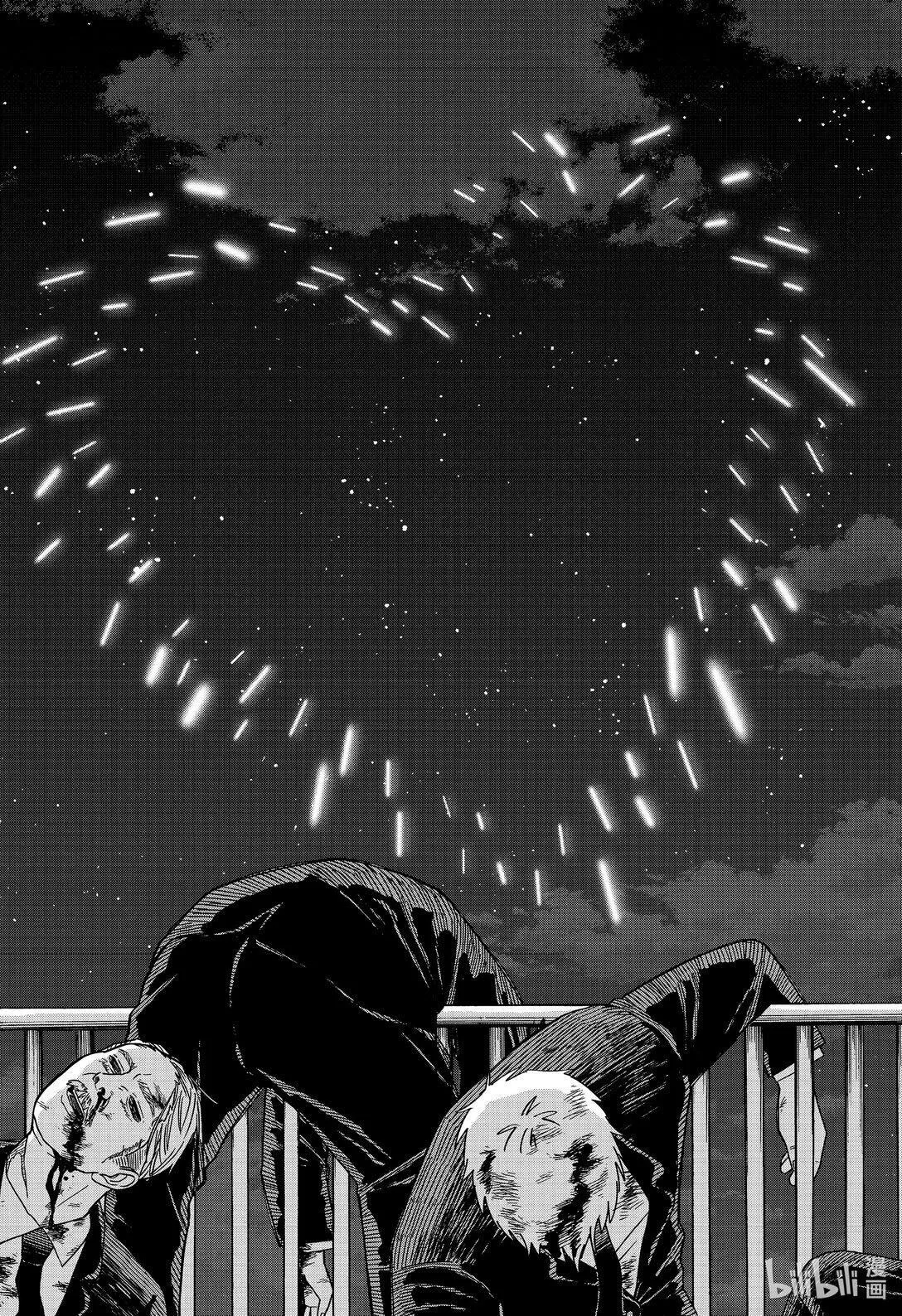 第88话 BIG LOVE 第24页