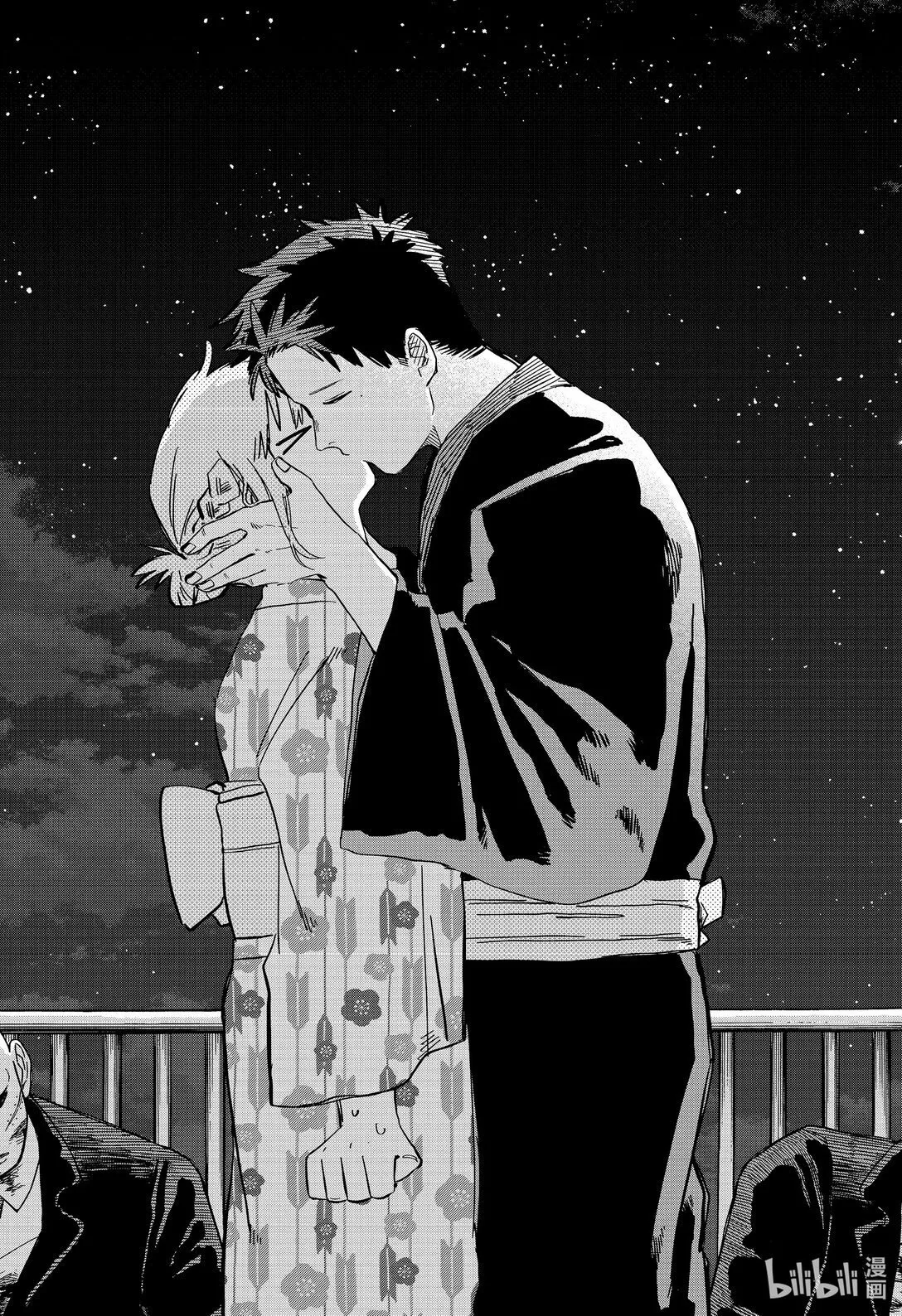 第88话 BIG LOVE 第25页