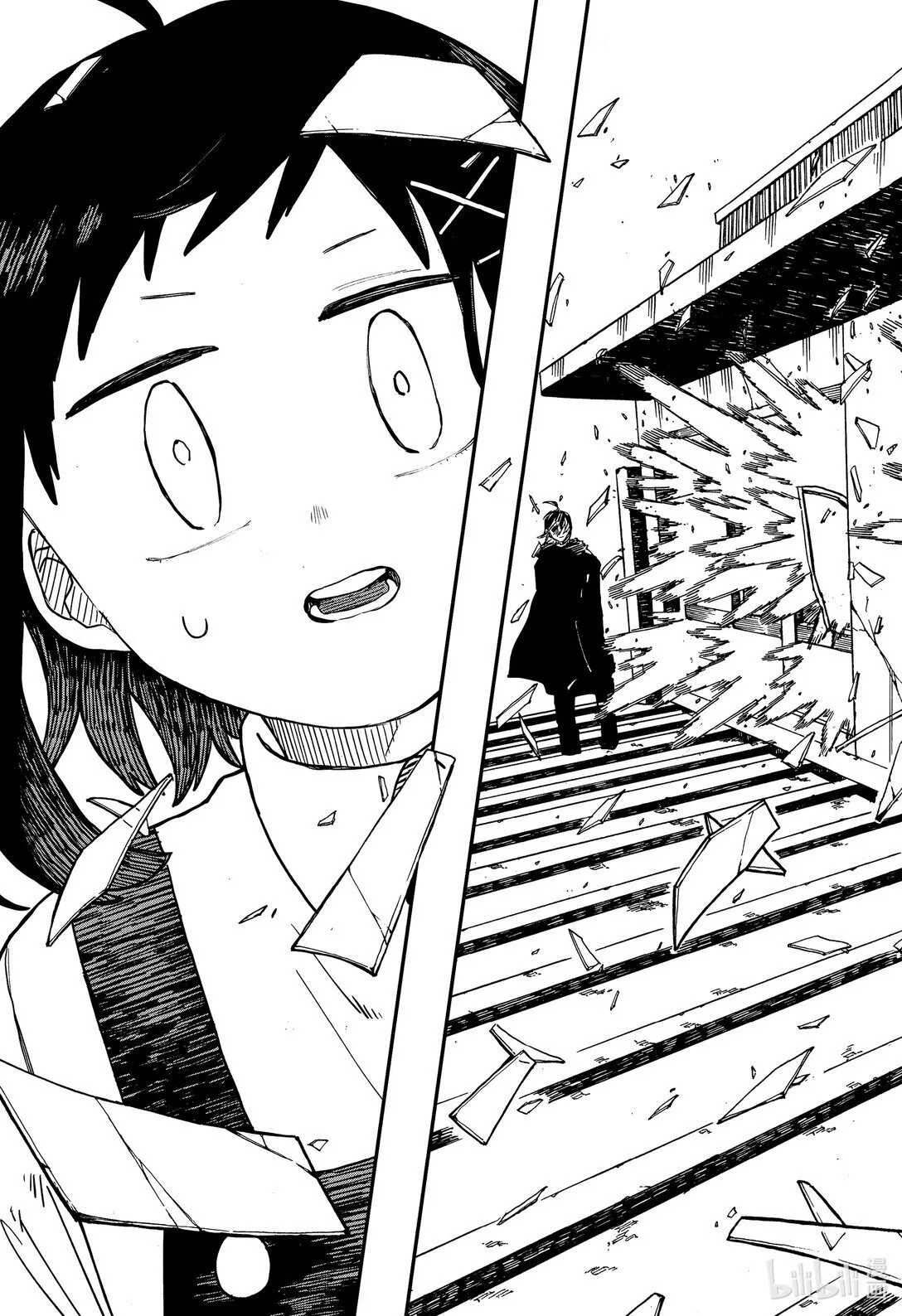 第95话 第95话 第21页