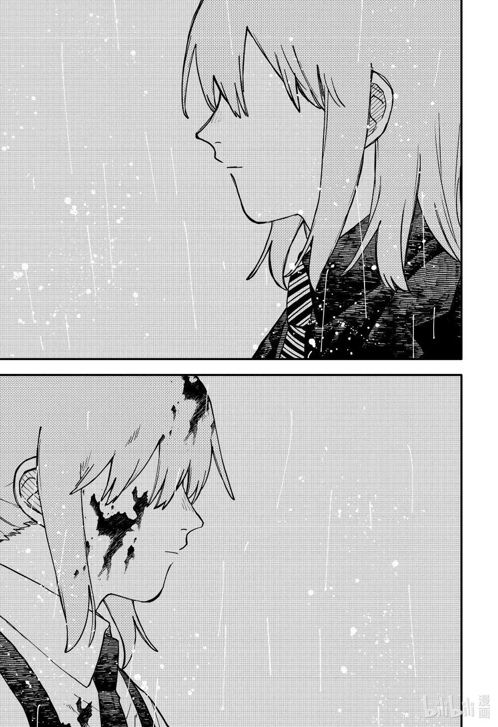 第96话 欢迎回来 第25页