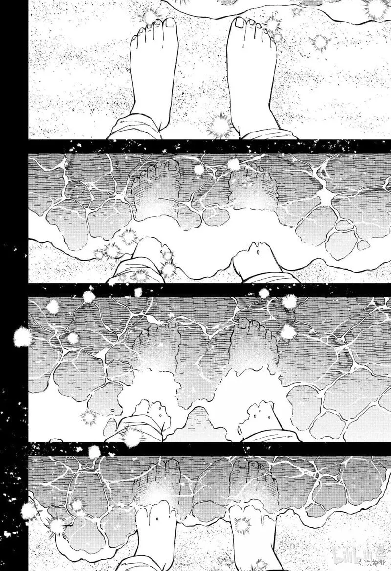 第99话 第20页