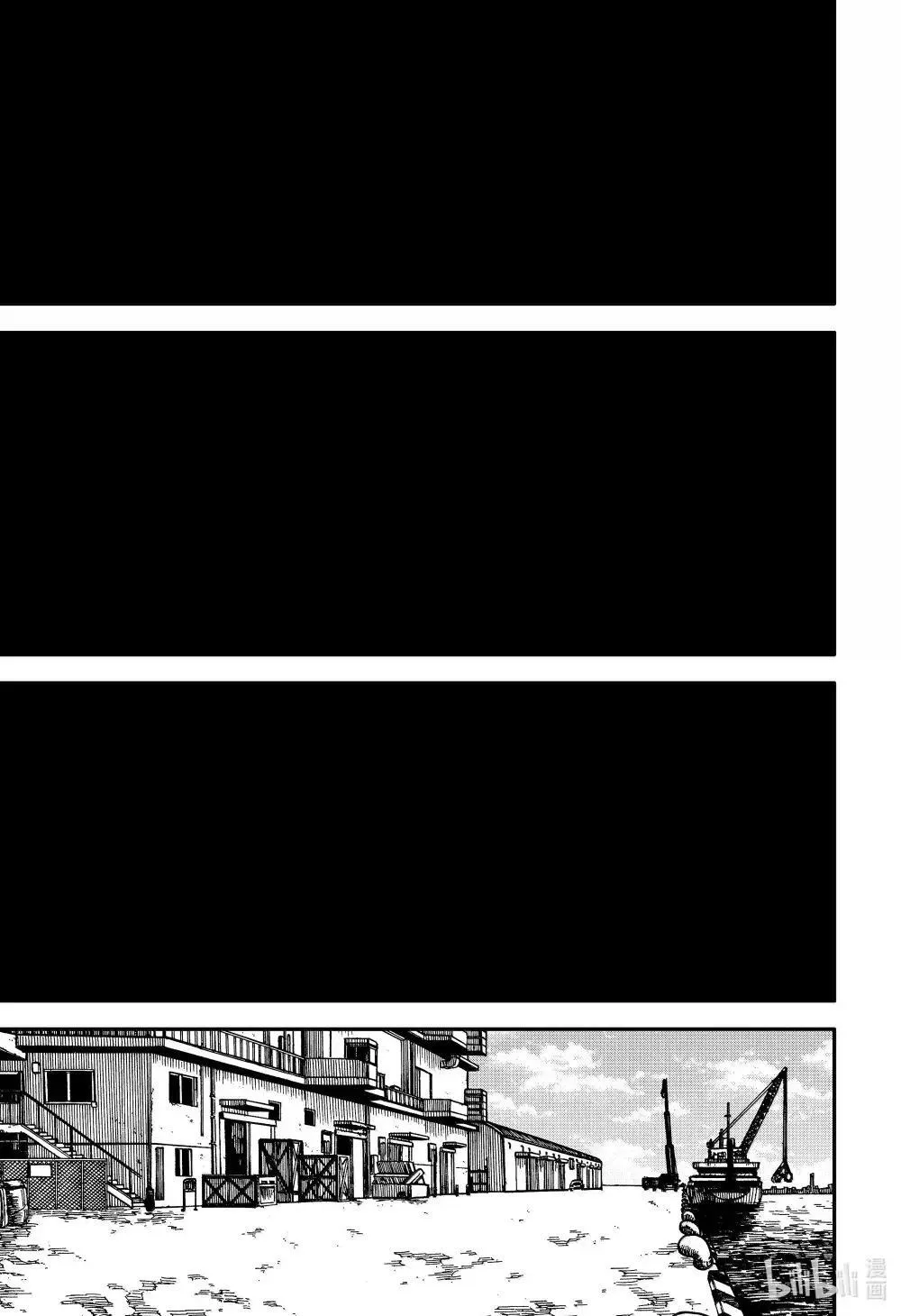 第100话 丽塔 第13页