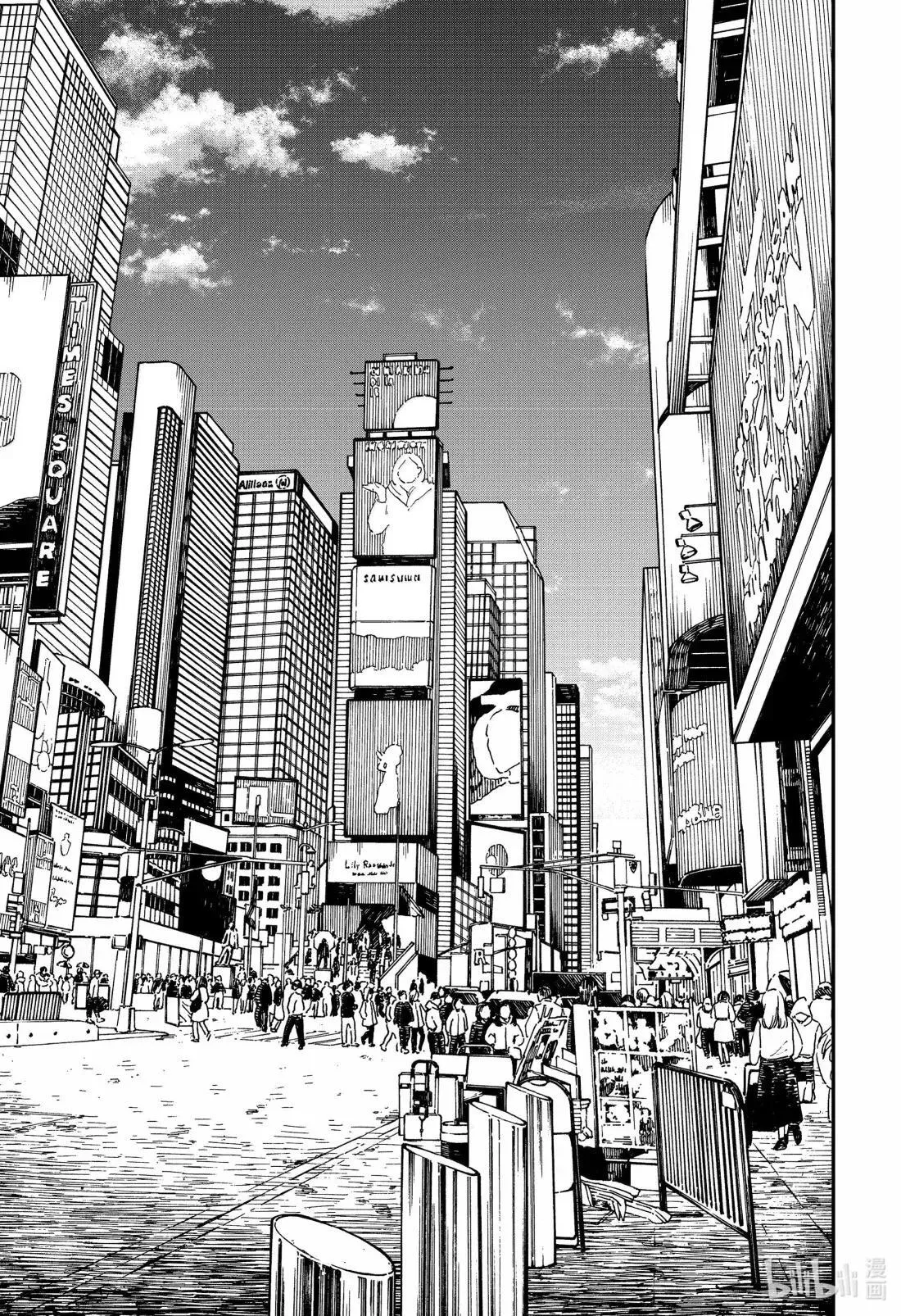 第102话 一场游戏 第29页