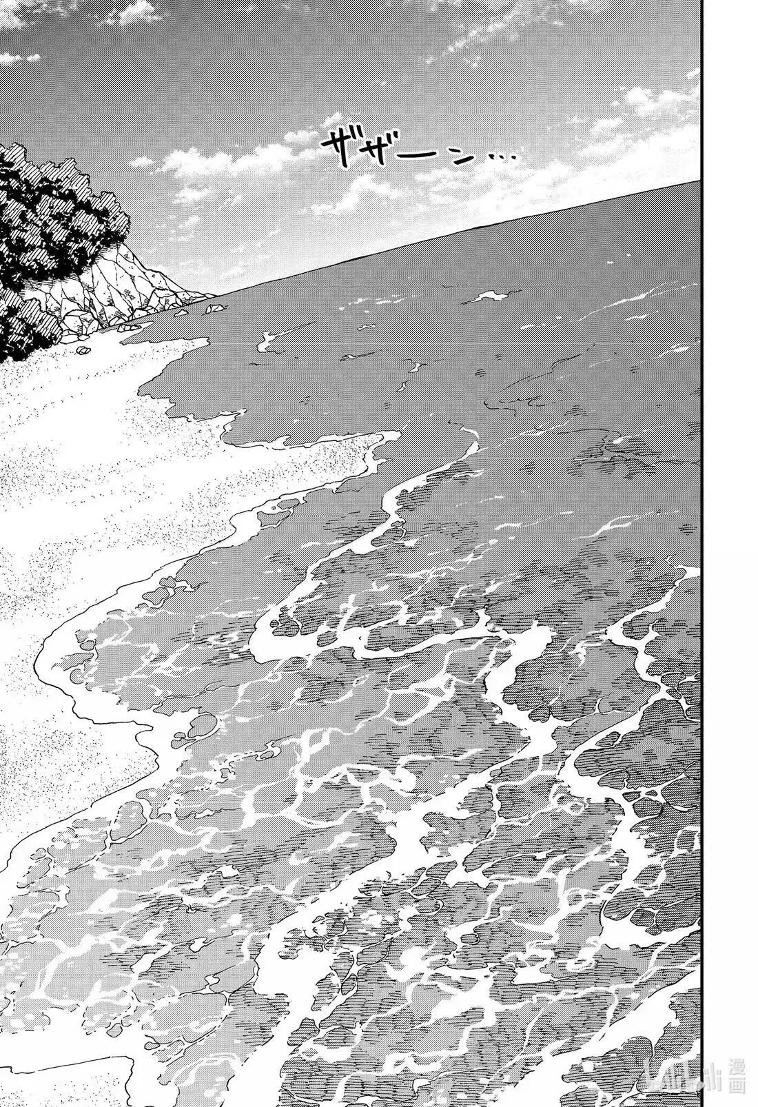 第104话 路易 第21页