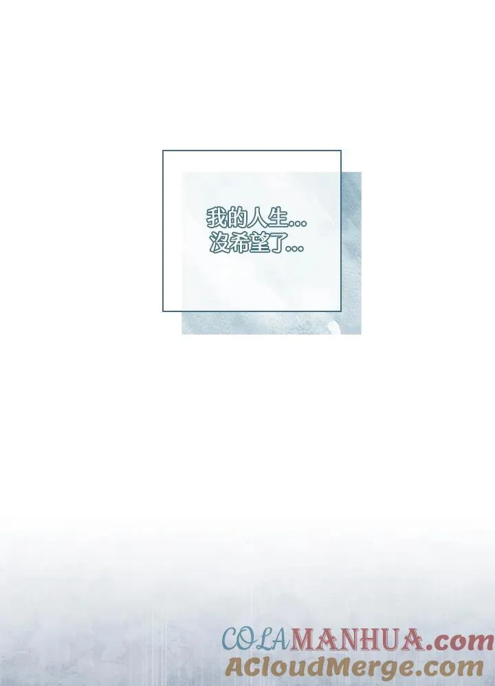 第1话 第65页