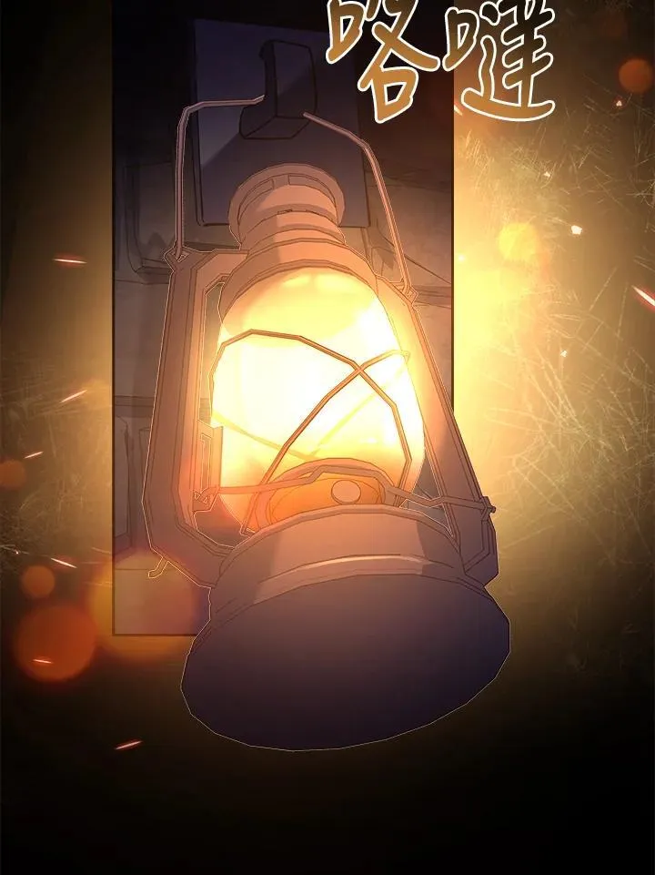 第4话 第104页