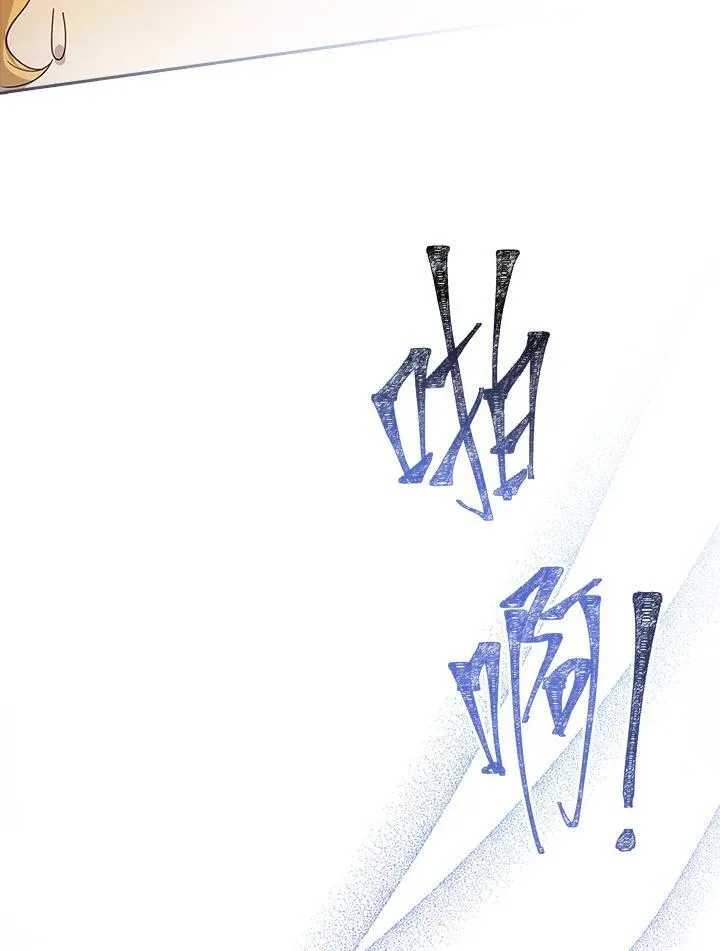第29话 第30页