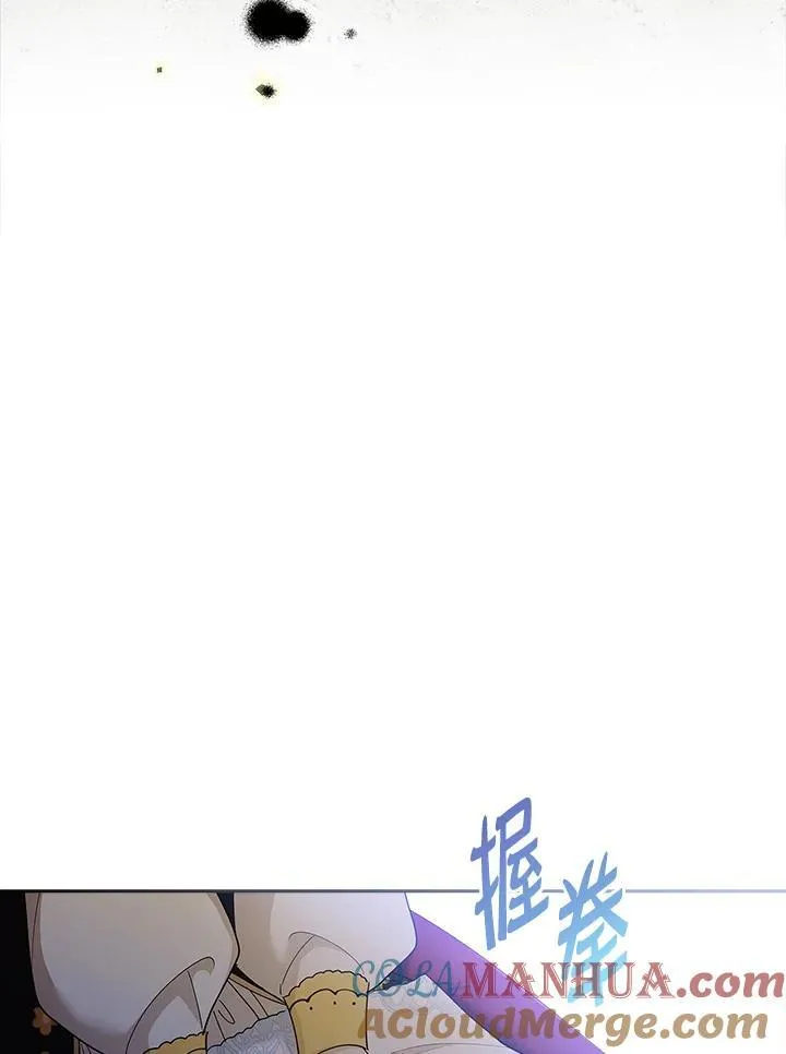 第29话 第65页