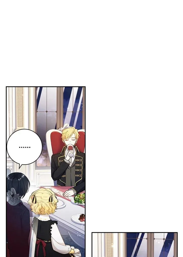 第29话 第75页