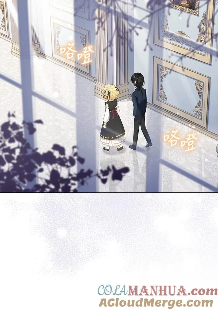 第29话 第93页