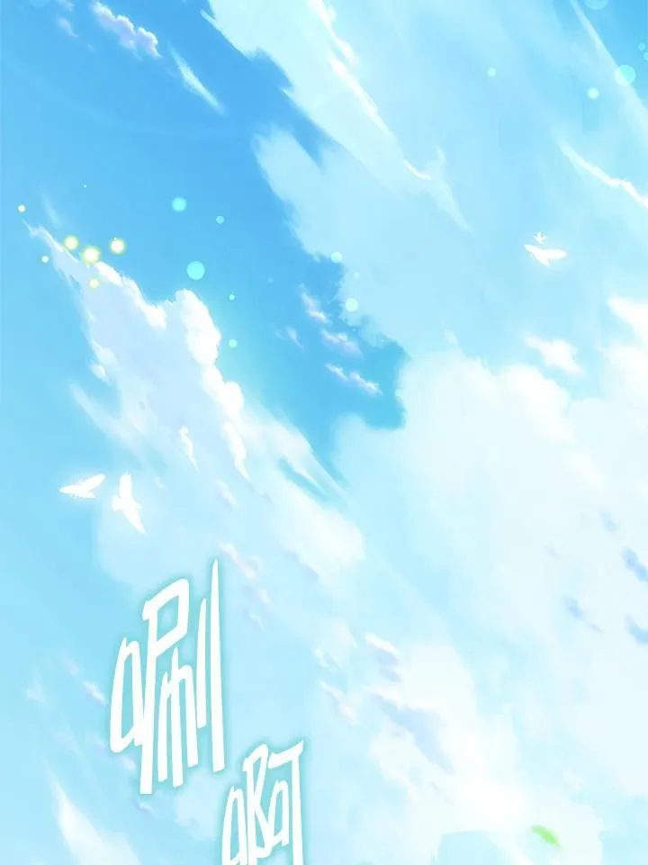 第29话 第127页