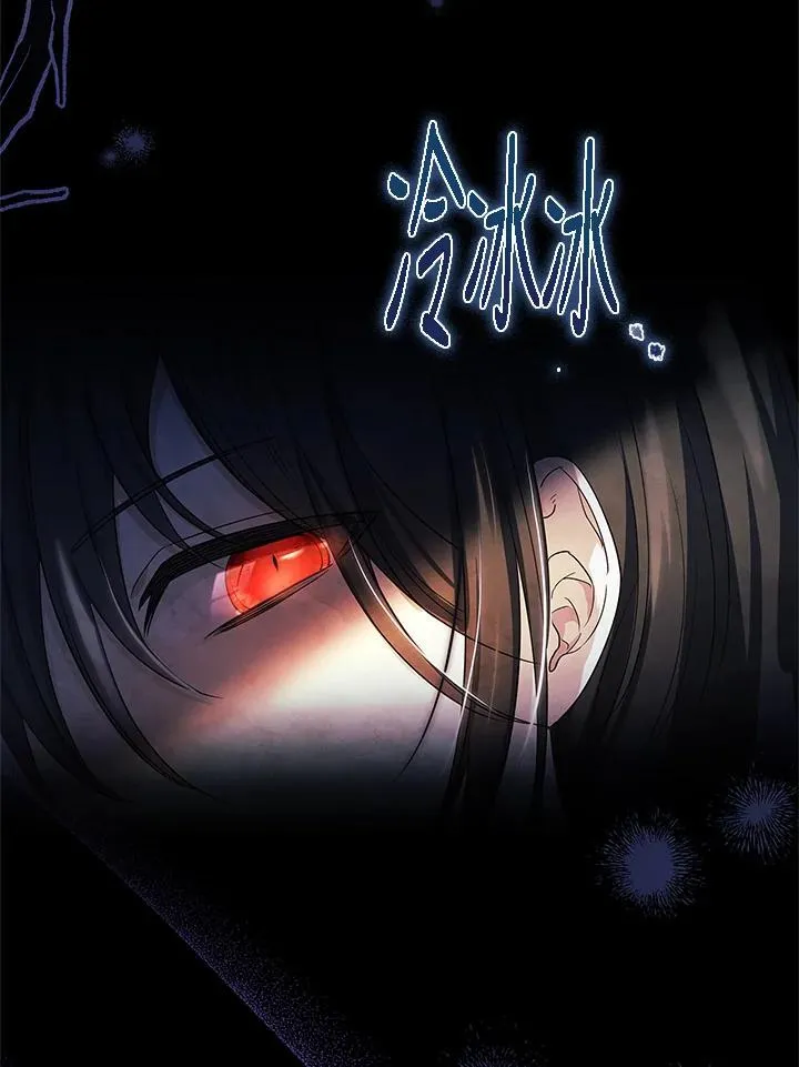 第30话 第18页