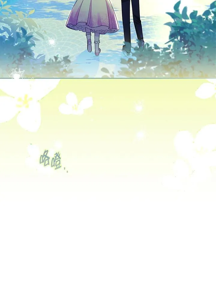 第30话 第64页