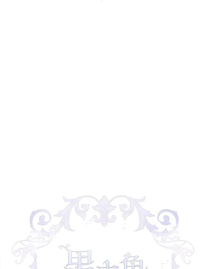 第31话 第20页