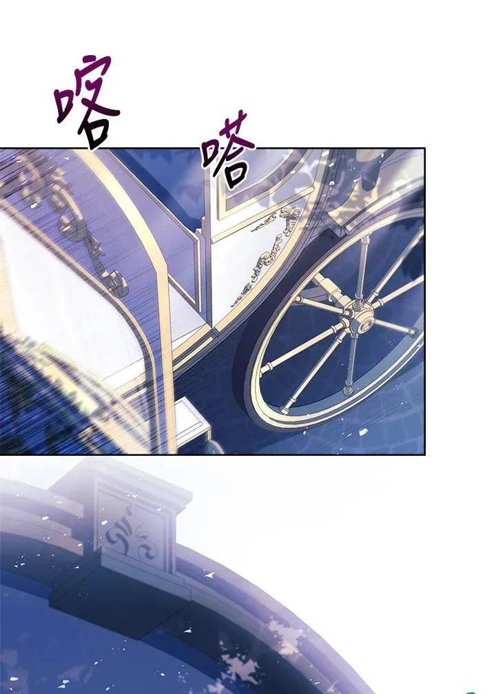 第35话 第115页
