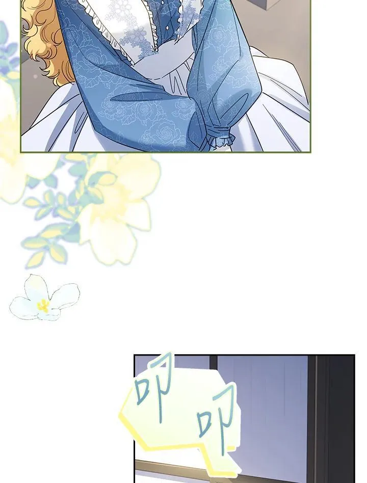 第39话 第6页